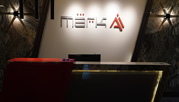 Markai Group